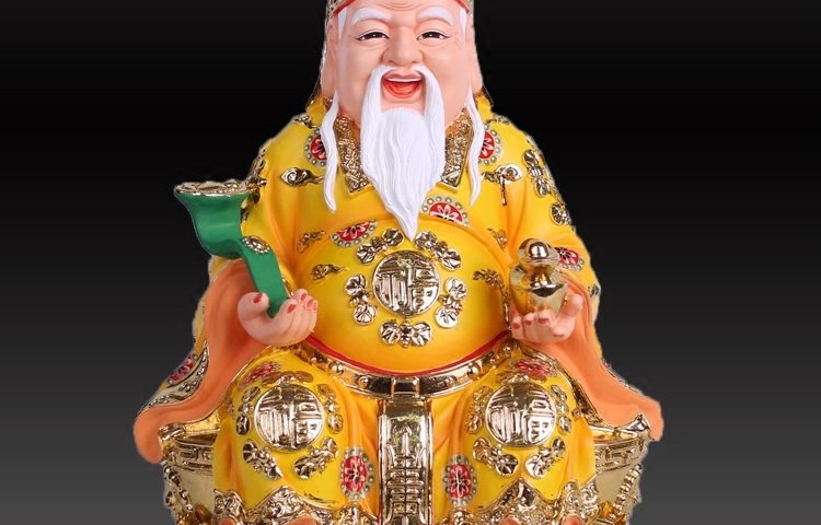 Dewa Da Bo Gong 大伯公 Toapekong Tua Pek Kong